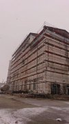 A Tejporgyár épülete felállványozva - 2023