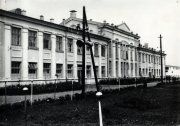Tejporgyár 1961