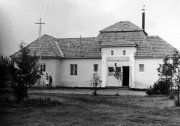 A fürdő épülete valamikor a 70-es években?